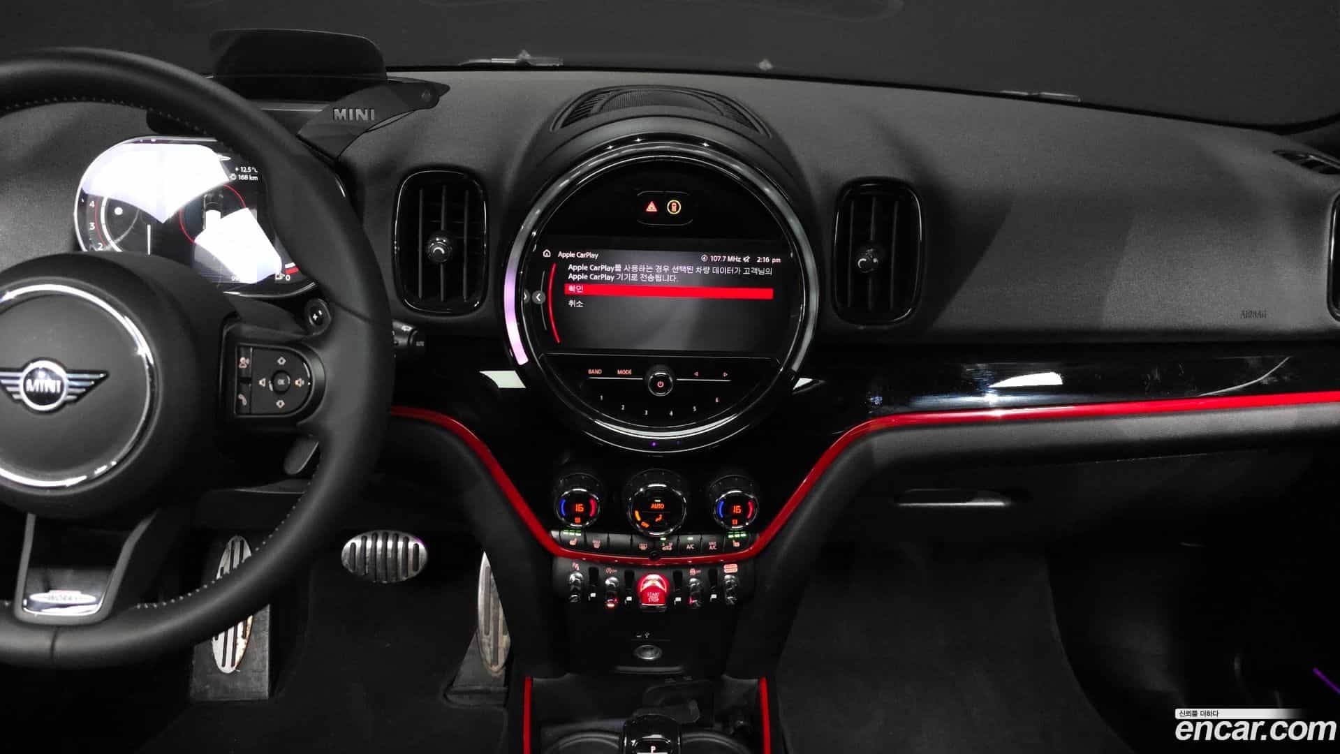 Countryman Mini 2022.7-OPTION-018