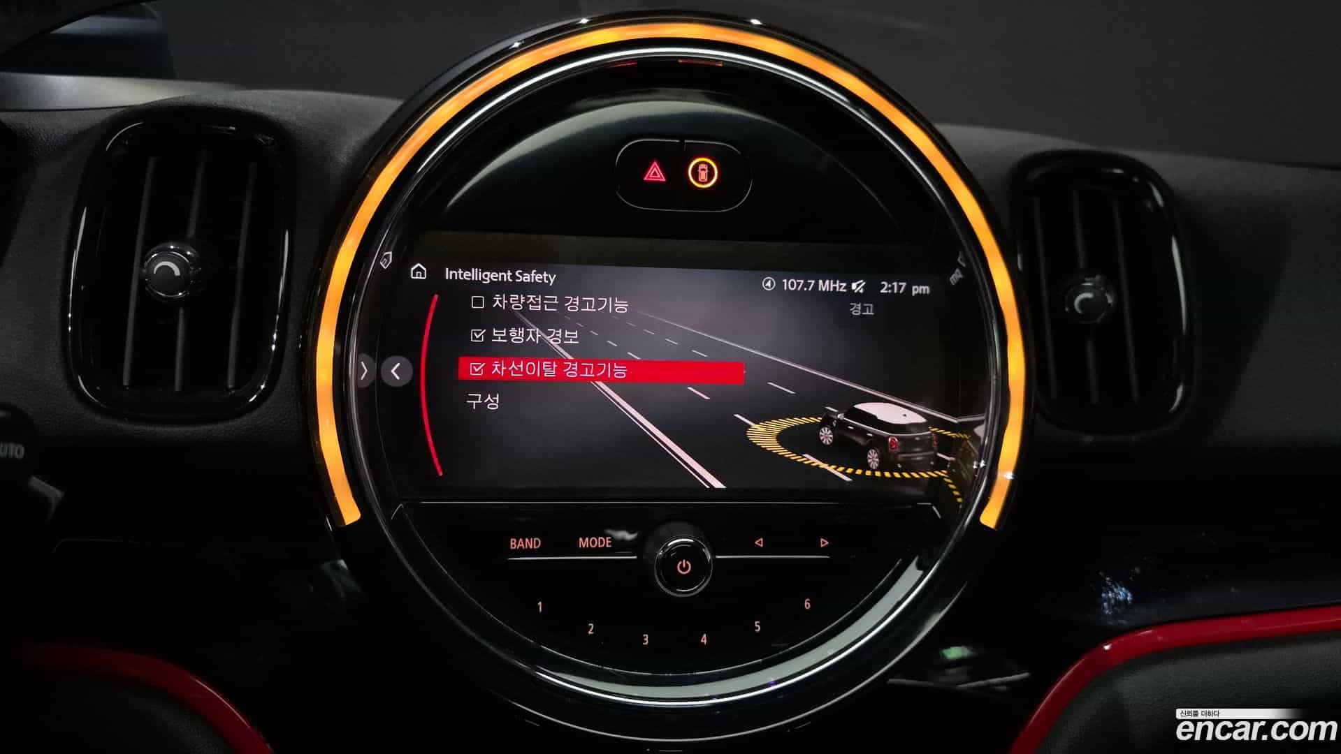 Countryman Mini 2022.7-OPTION-020