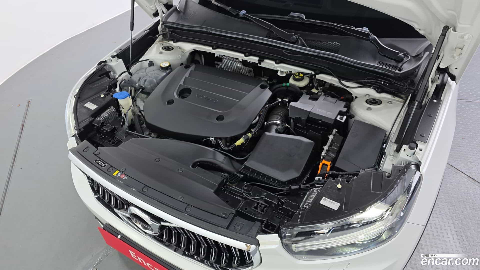XC40 Volvo 2020.11-OUTER-006