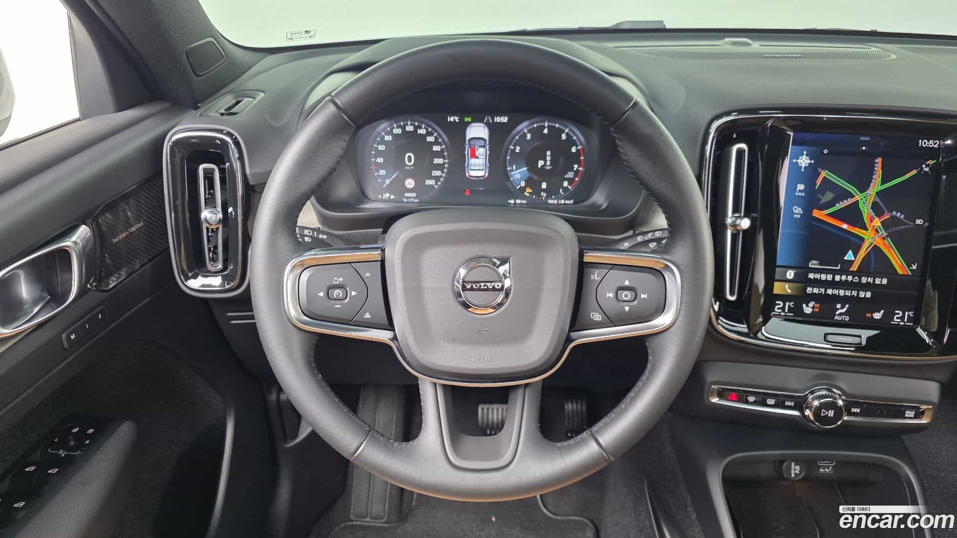 XC40 Volvo 2020.11-OPTION-017