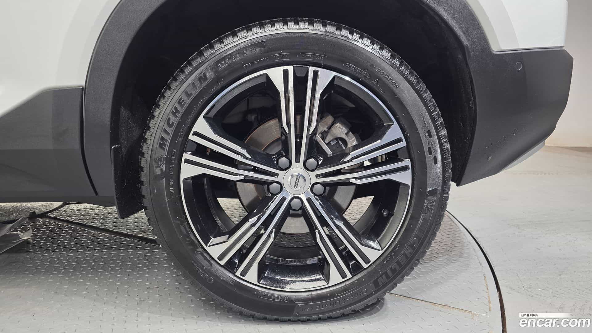 XC40 Volvo 2020.11-OUTER-031