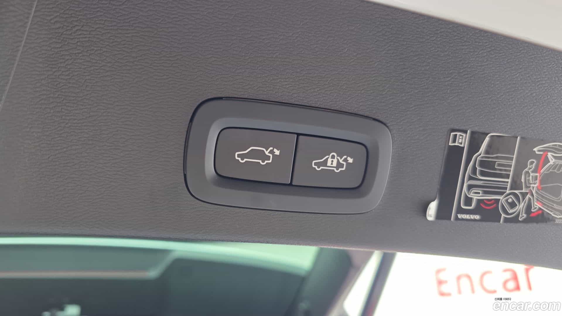 XC40 Volvo 2020.11-OPTION-041