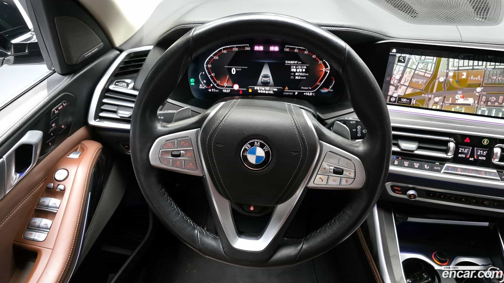 X7 BMW 2022.2-OPTION-017