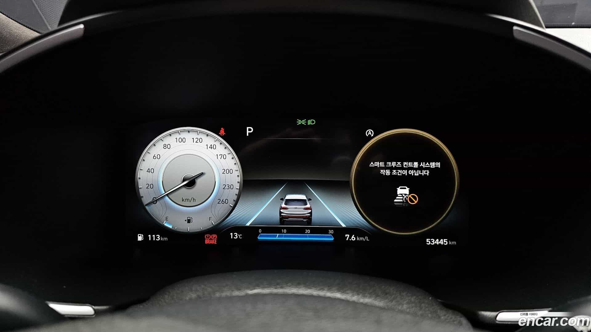 Santafe Hyundai 2021.11-INNER-008