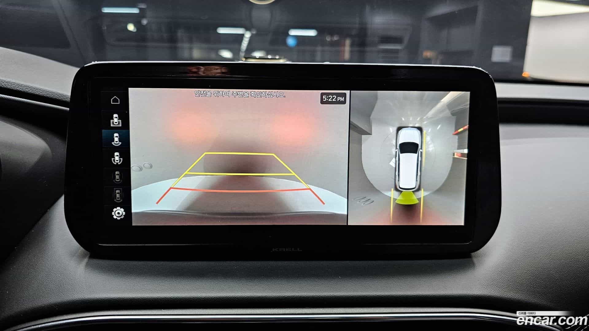 Santafe Hyundai 2021.11-OPTION-019