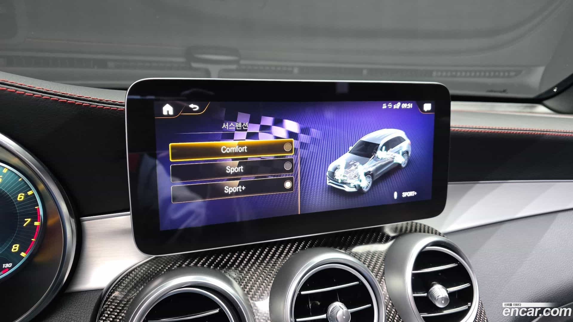 GLC-Class Mercedes-Benz 2022.2-OPTION-043