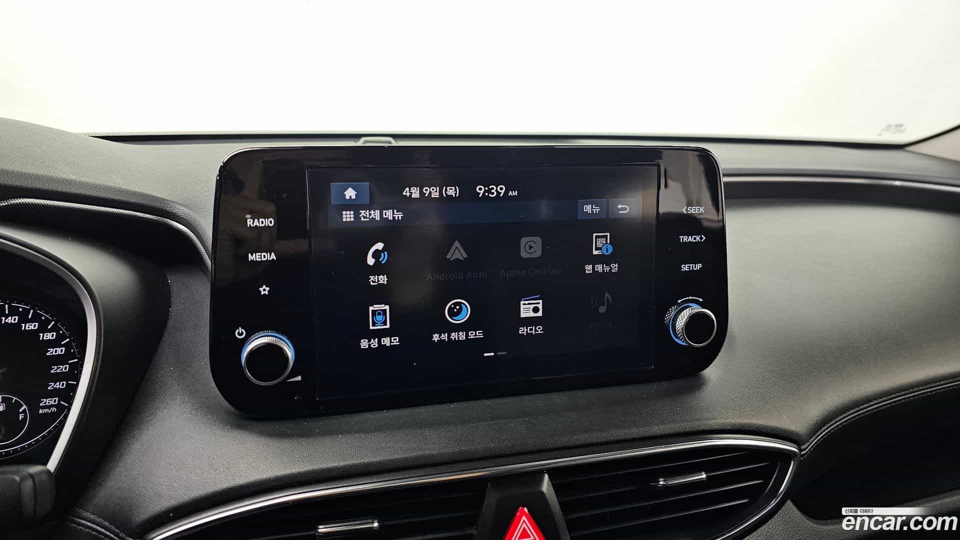Santafe Hyundai 2021.2-OPTION-018