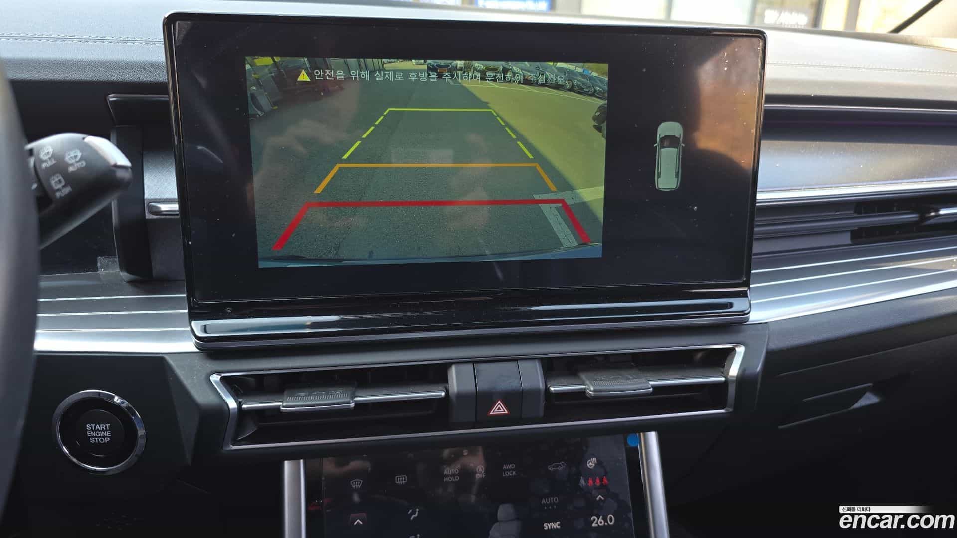 Torres KG Mobility 2024.0-OPTION-021