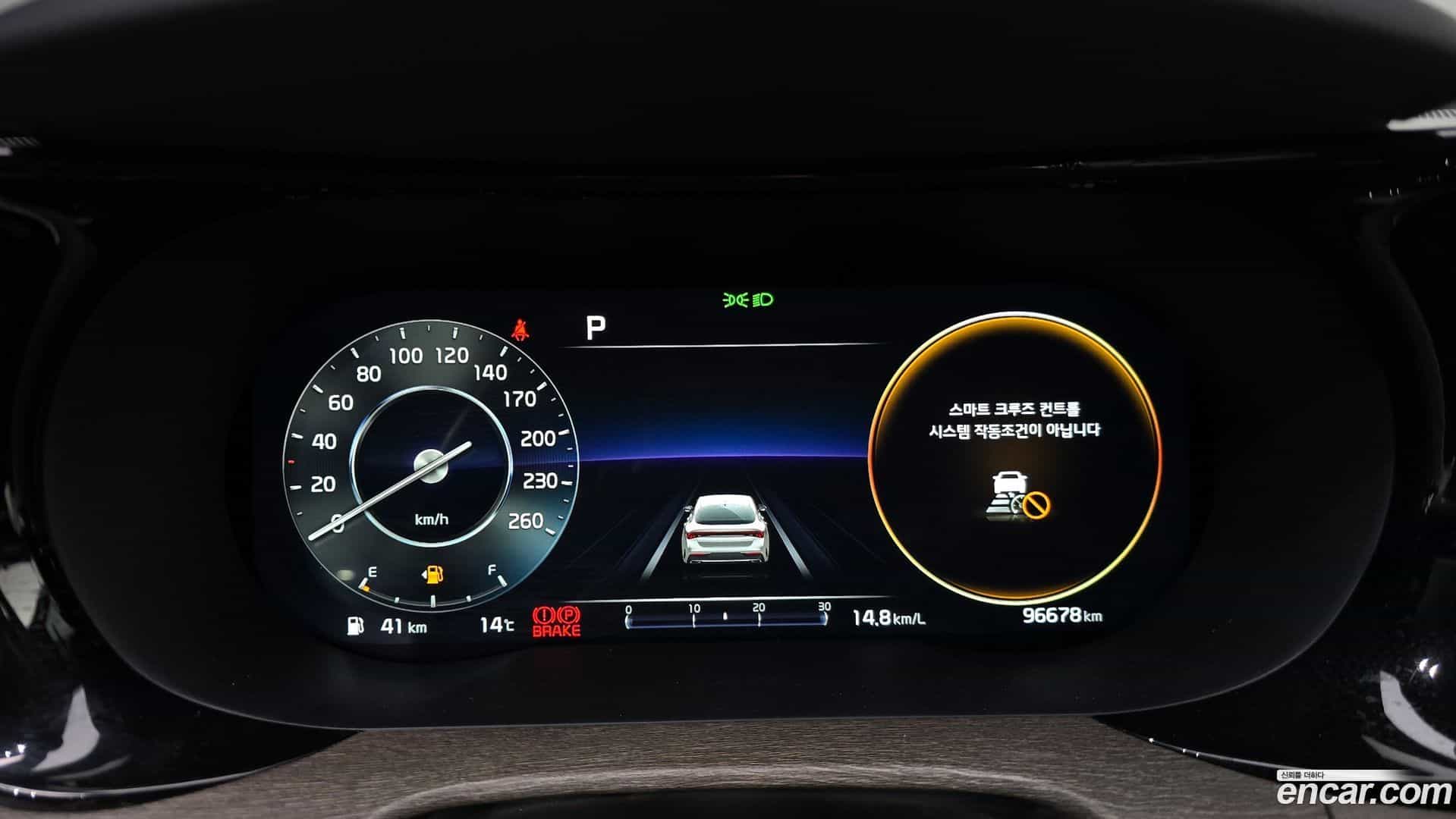K5 Kia 2022.0-INNER-008