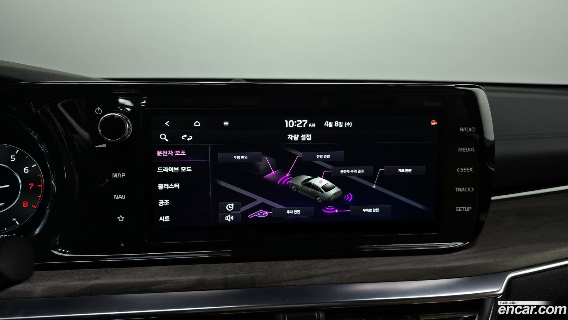 Main__Slider__Photo:K5 Kia 2022.0-14