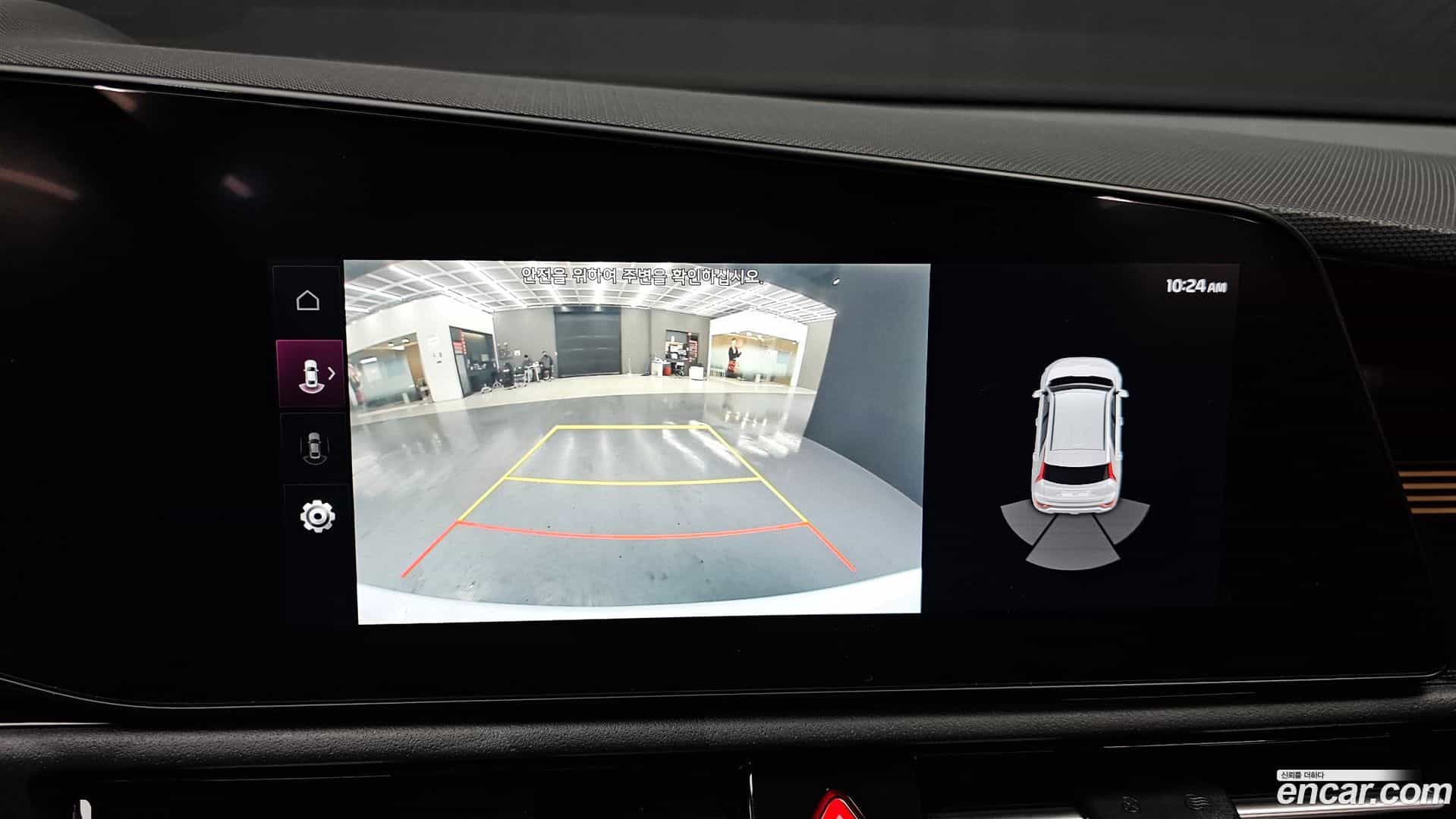Niro Kia 2022.2-OPTION-020