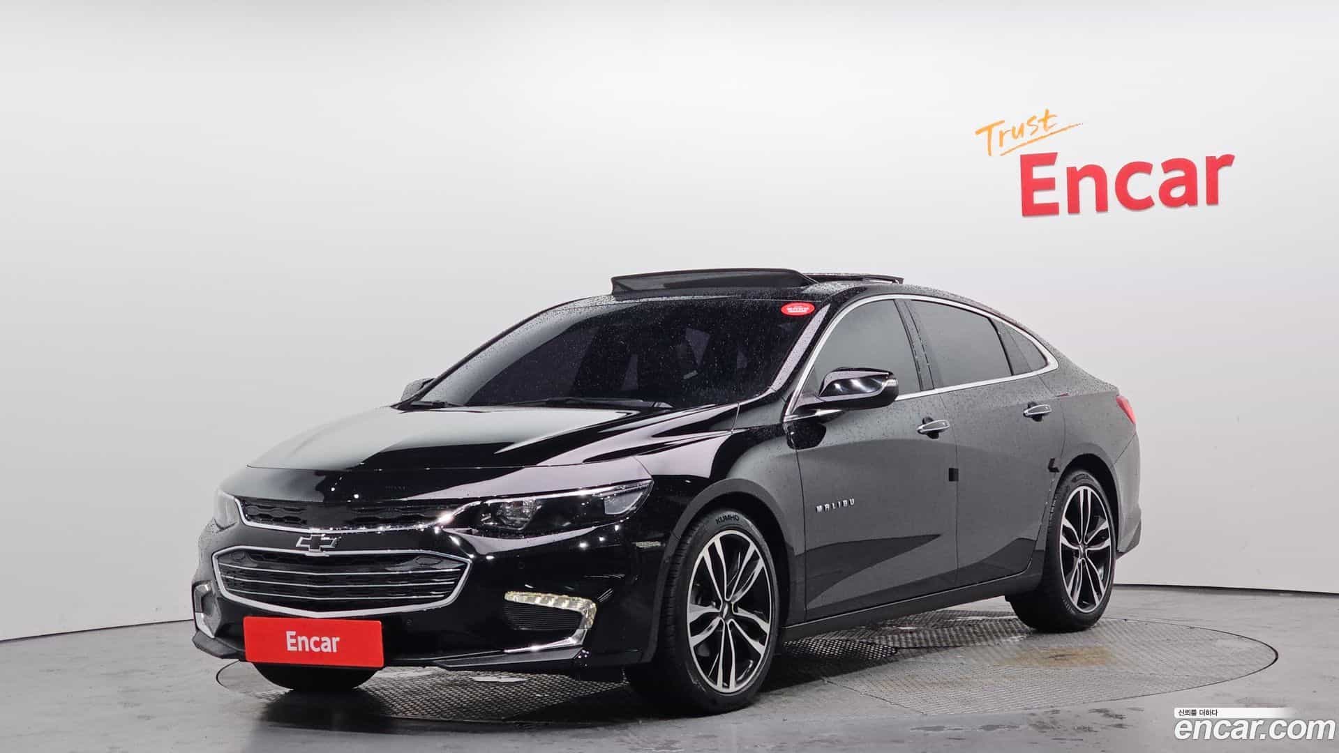 Malibu Chevrolet 2017.4-OUTER-001