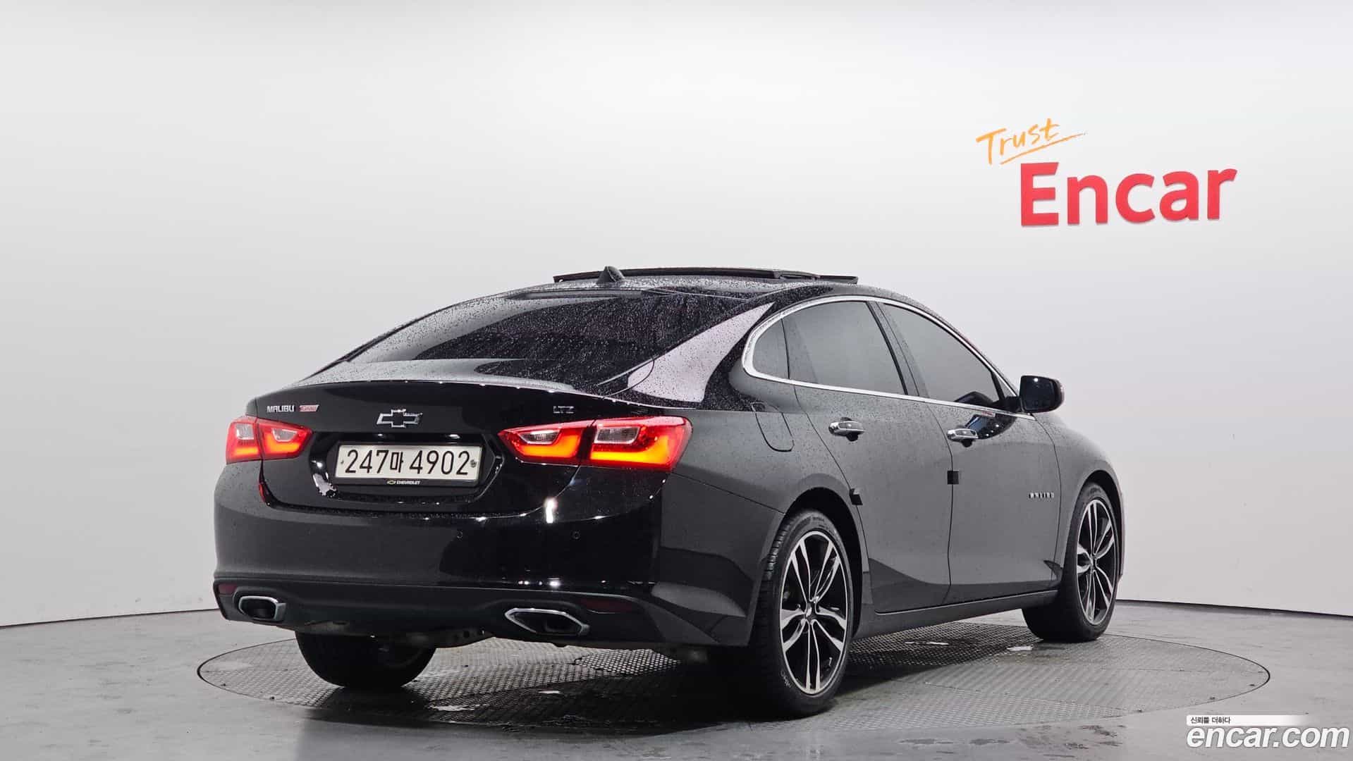 Malibu Chevrolet 2017.4-OUTER-002