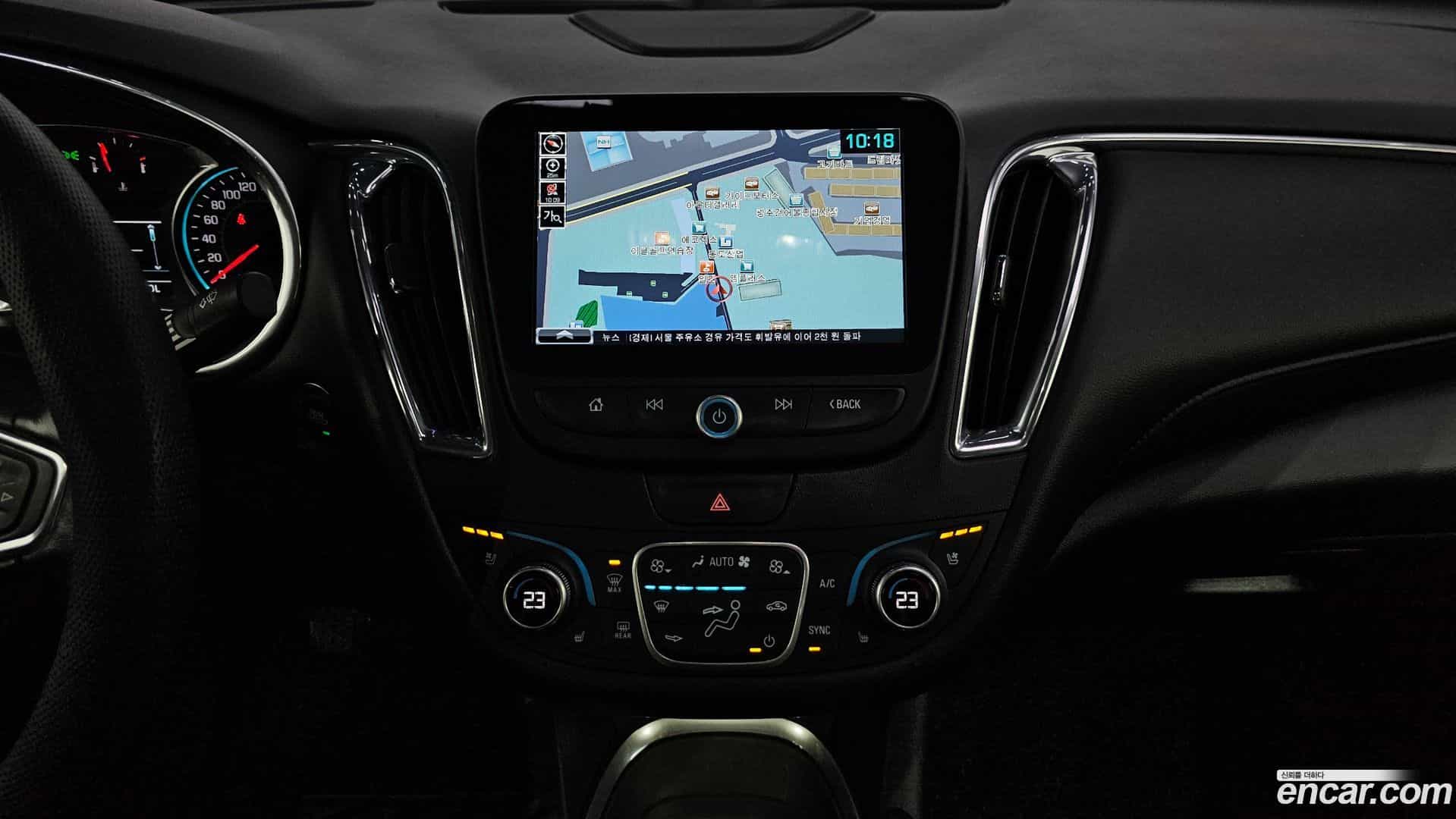 Malibu Chevrolet 2017.4-OPTION-017