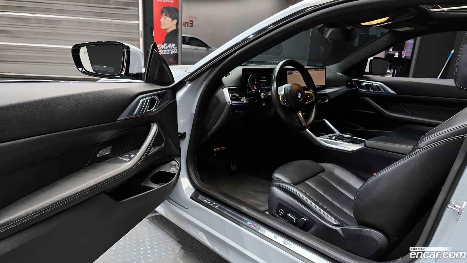 4-Series BMW 2024.4-INNER-010