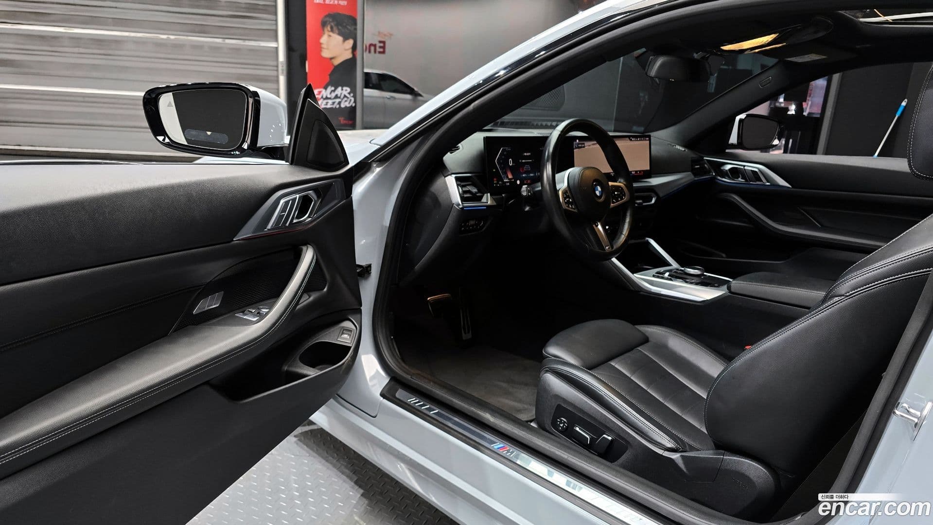 Main__Slider__Photo:4-Series BMW 2024.4-9
