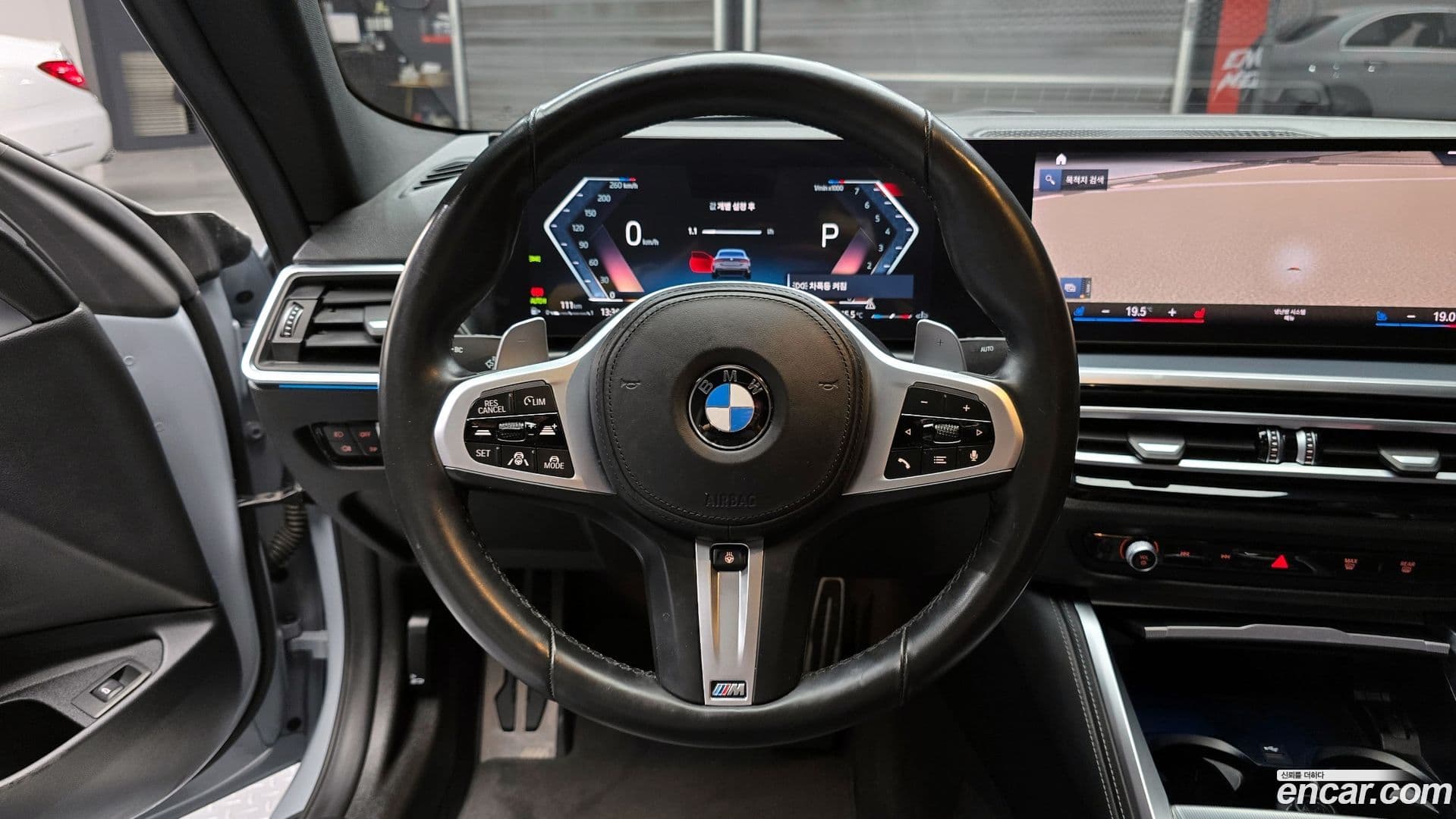 Main__Slider__Photo:4-Series BMW 2024.4-11