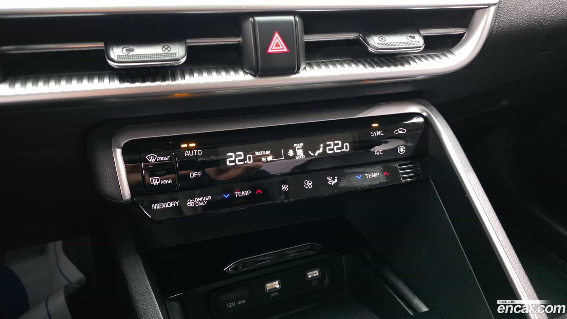 K5 Kia 2022.9-OPTION-021