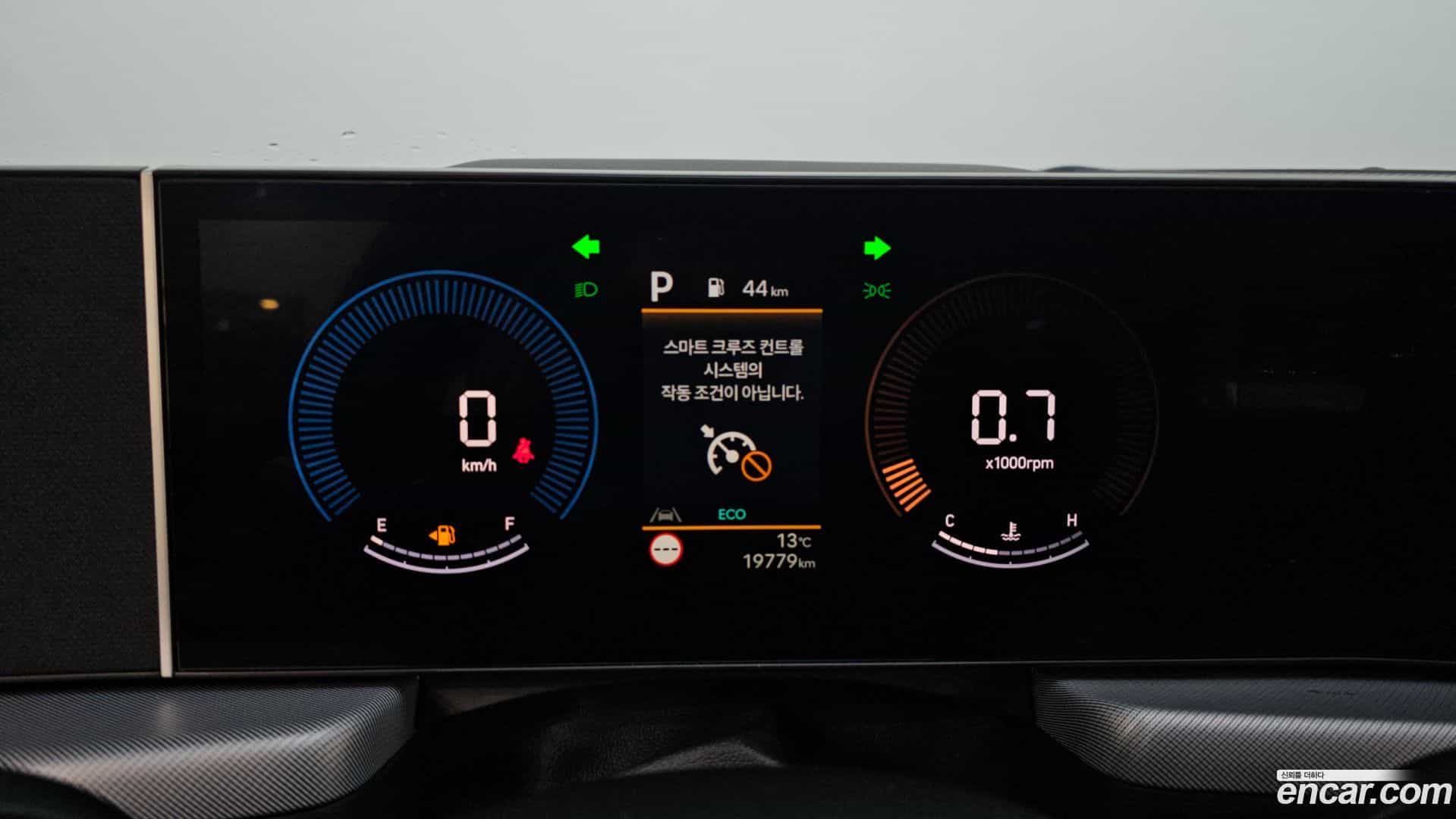 Sonata Hyundai 2025.9-INNER-008