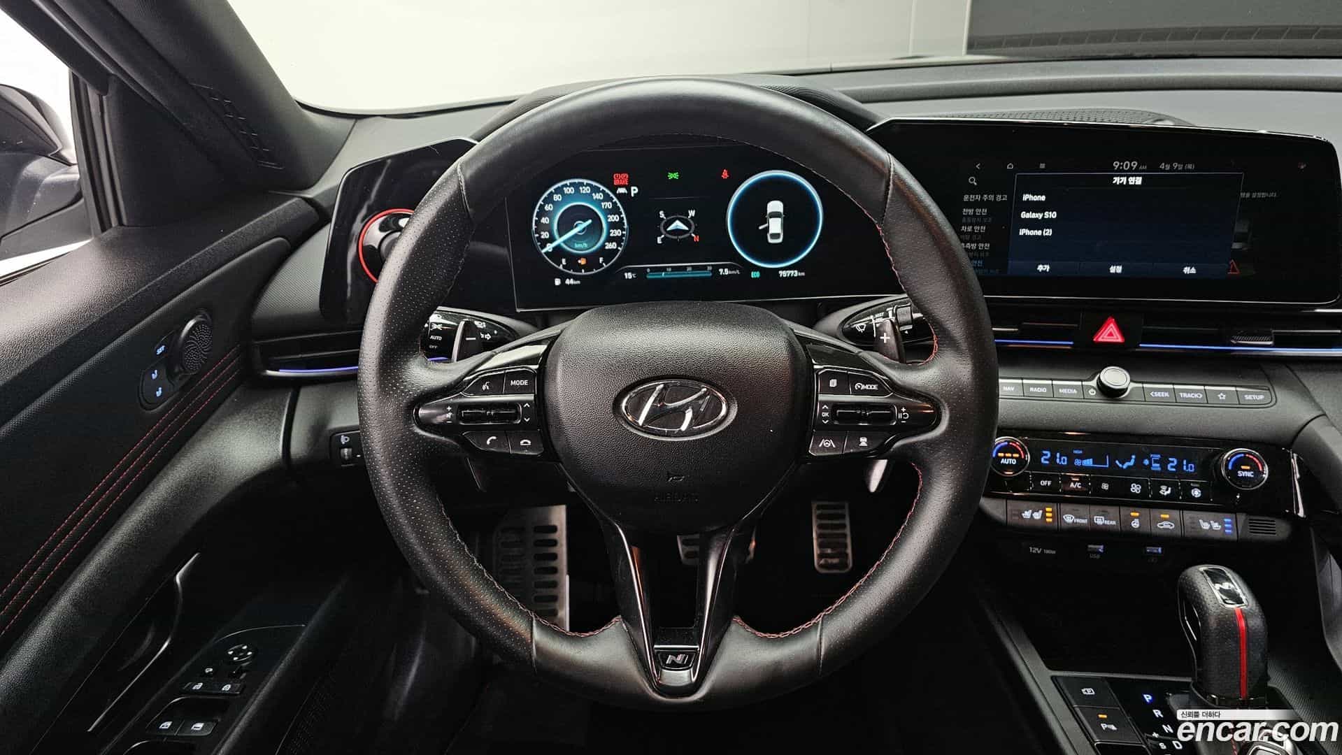 AVANTE Hyundai 2020.11-OPTION-017