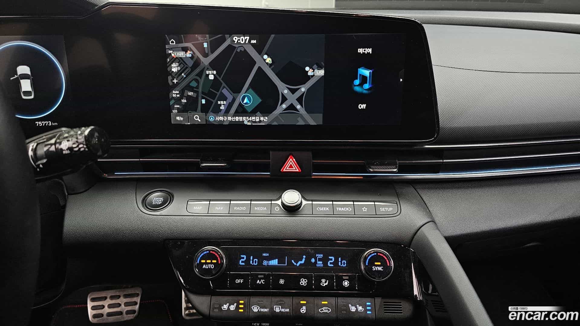 AVANTE Hyundai 2020.11-OPTION-018