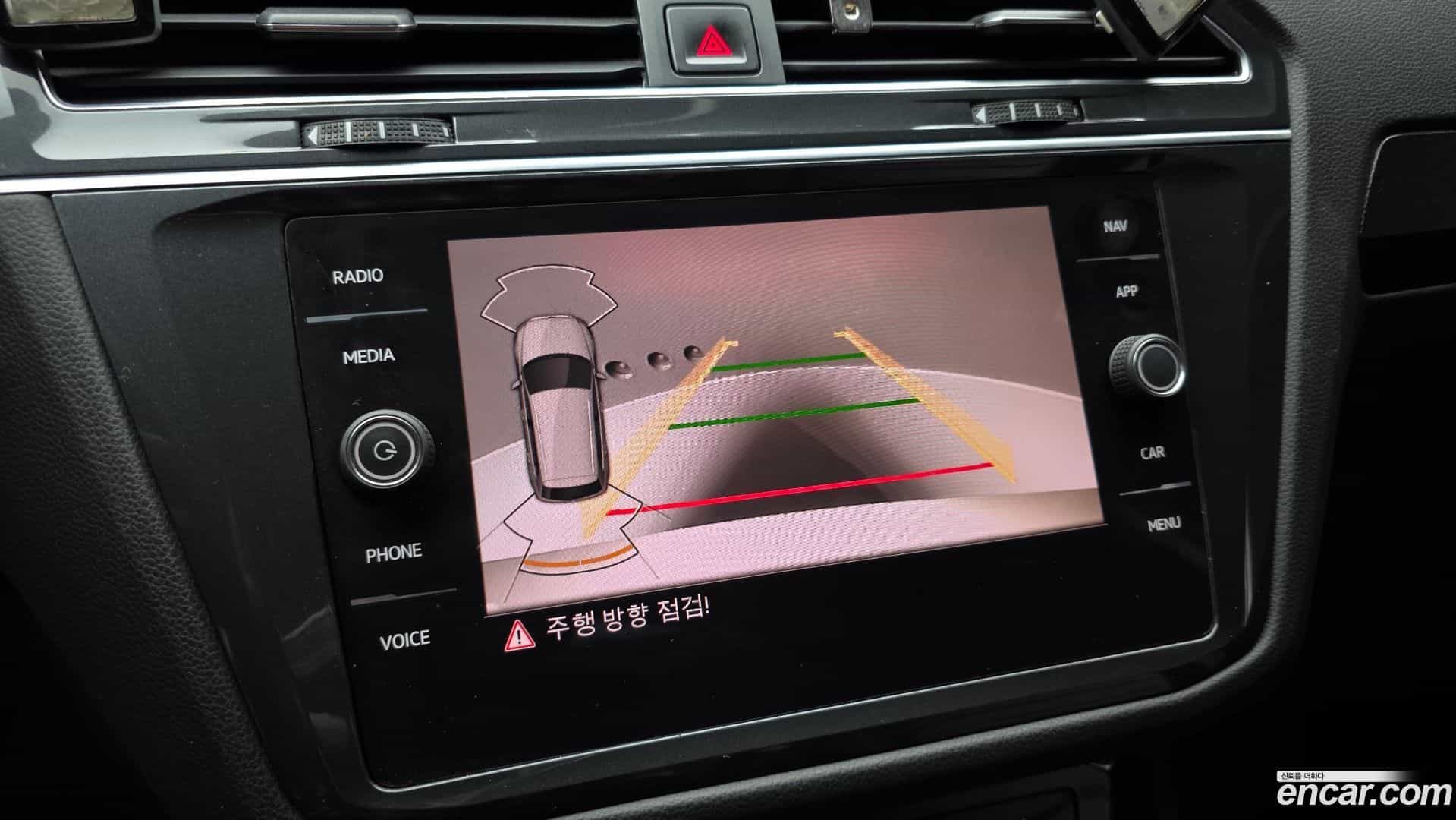 Tiguan Volkswagen 2022.3-OPTION-019