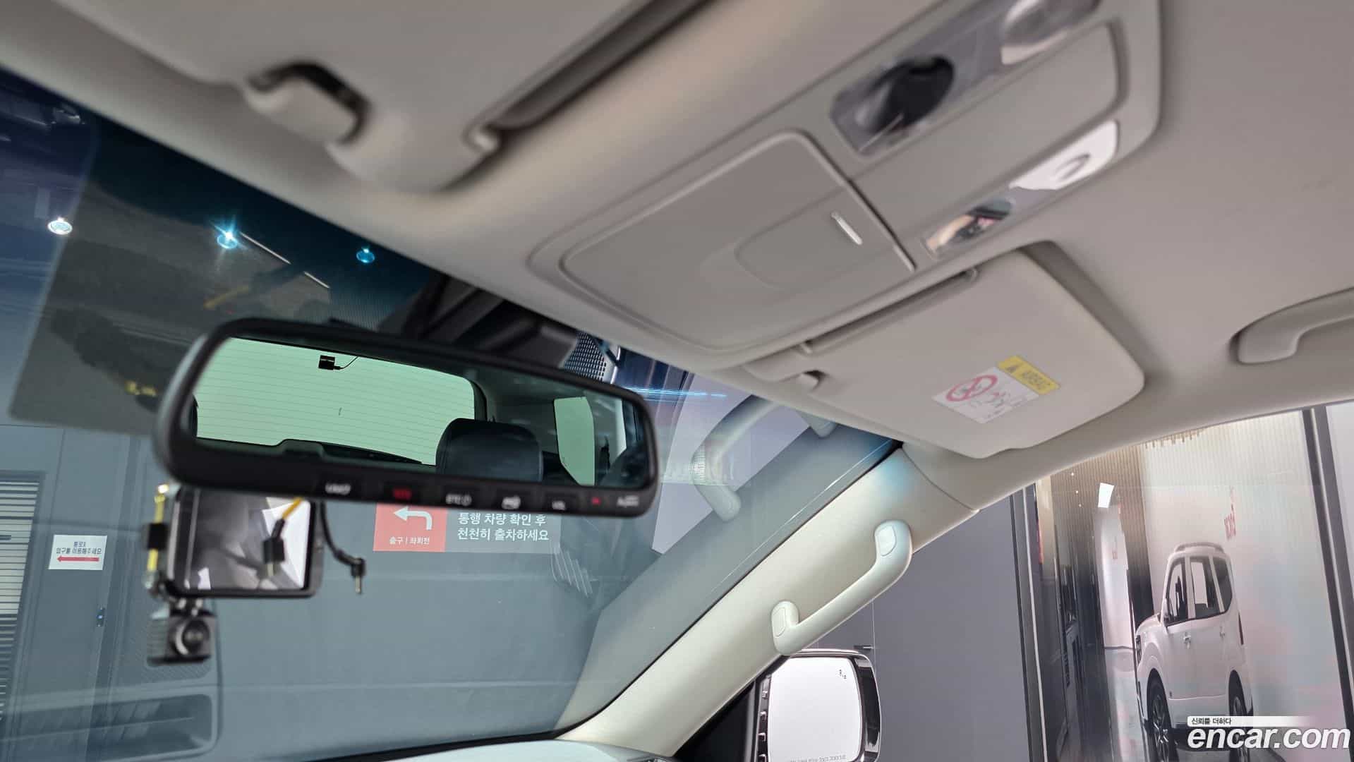 Mohave Kia 2020.10-OPTION-041