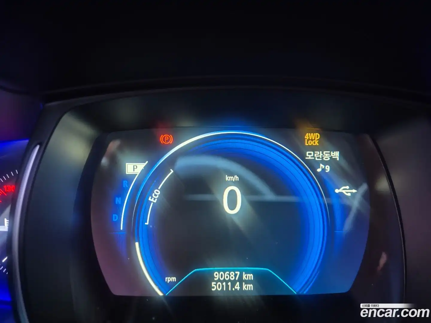 QM6 Renault Korea 2017.11-OPTION-015