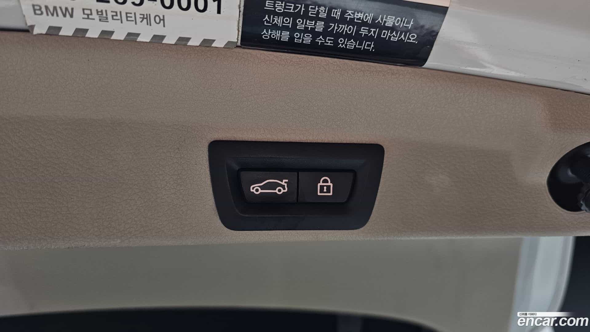 4-Series BMW 2015.7-OPTION-020