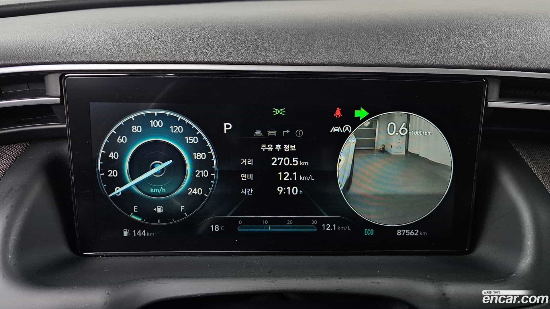 Tucson Hyundai 2021.3-INNER-008