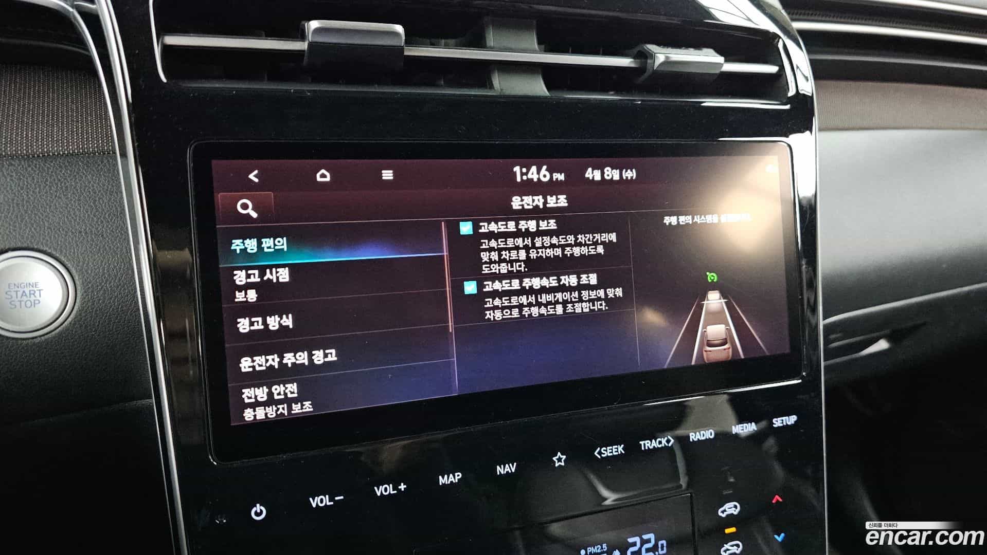 Tucson Hyundai 2021.3-OPTION-020