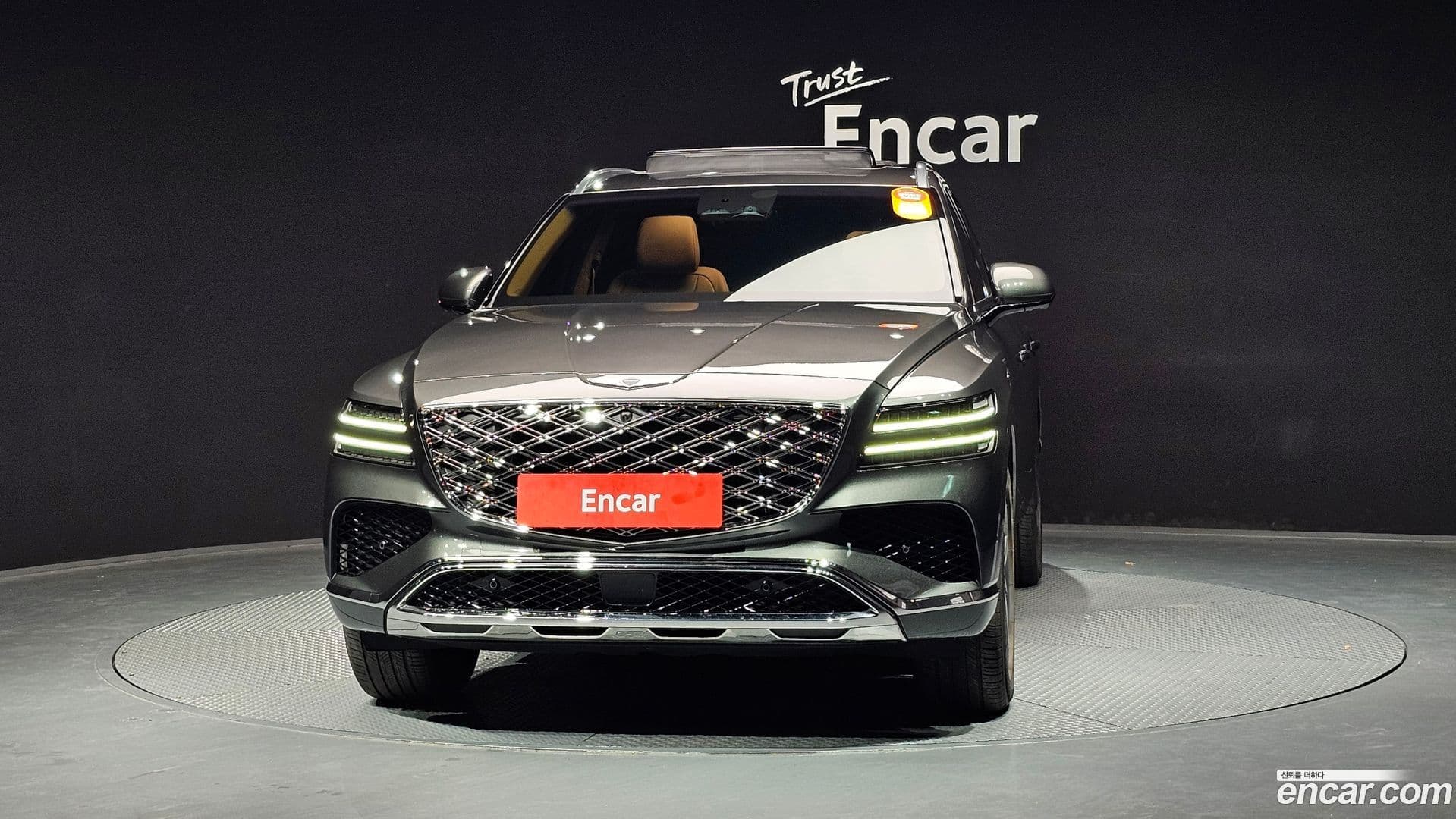 Main__Slider__Photo:GV80 Genesis 2024.5-2