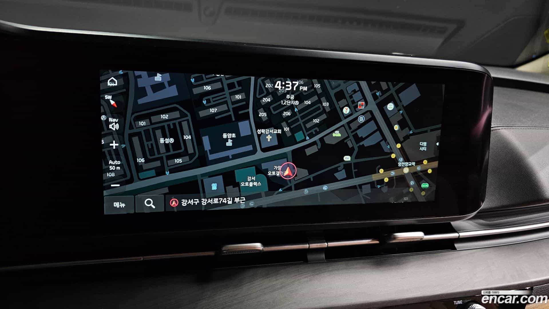 Canival Kia 2022.7-OPTION-018