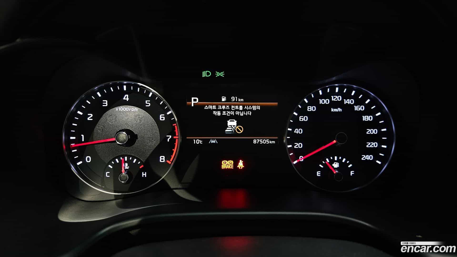 K3 Kia 2022.2-INNER-008