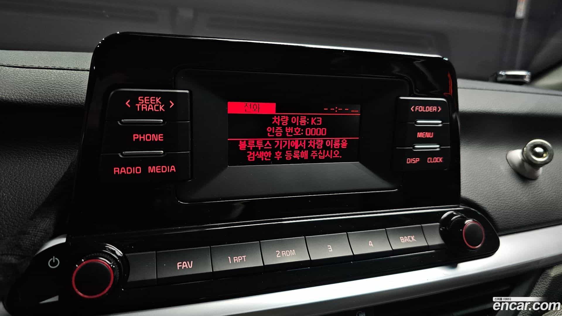 K3 Kia 2022.2-OPTION-018