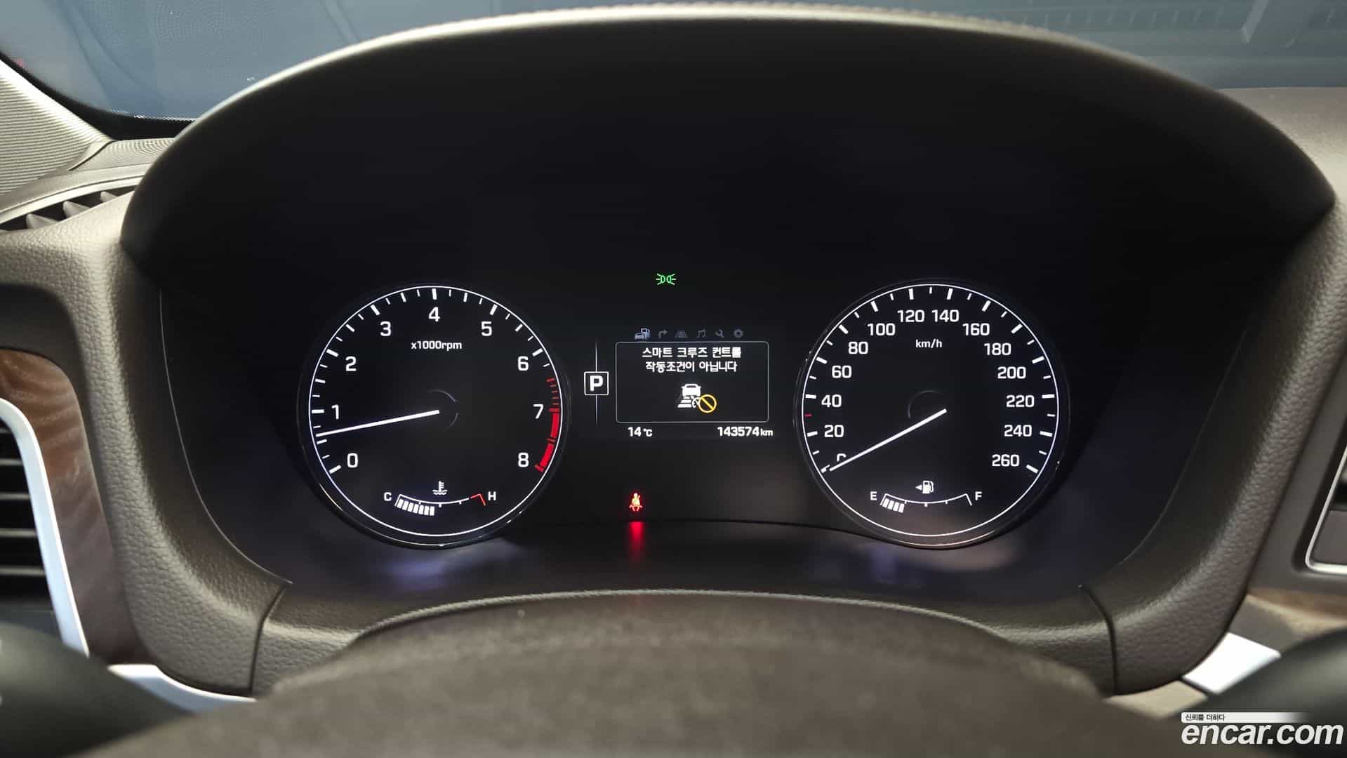 Genesis Hyundai 2014.1-INNER-008
