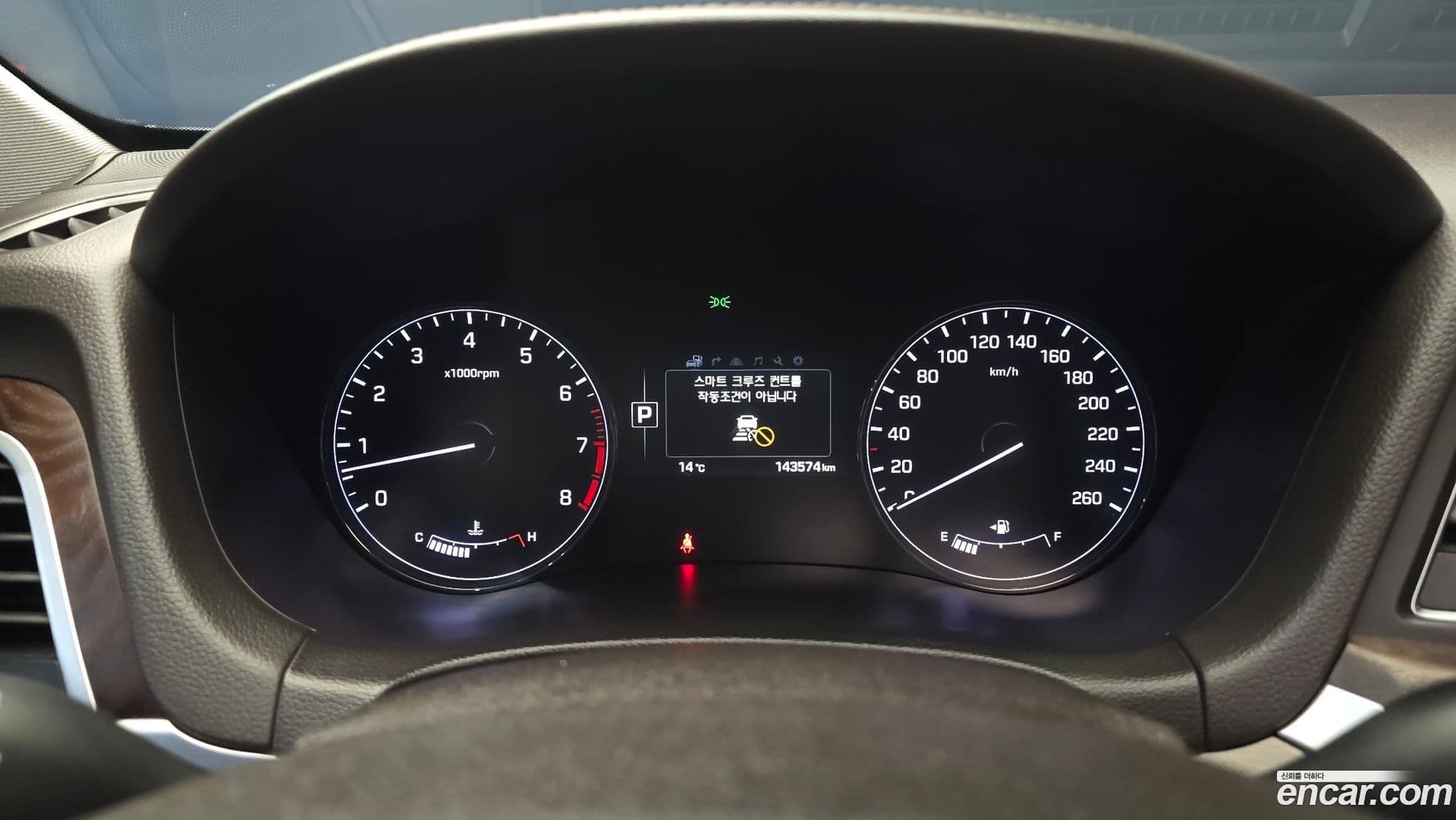 Main__Slider__Photo:Genesis Hyundai 2014.1-7