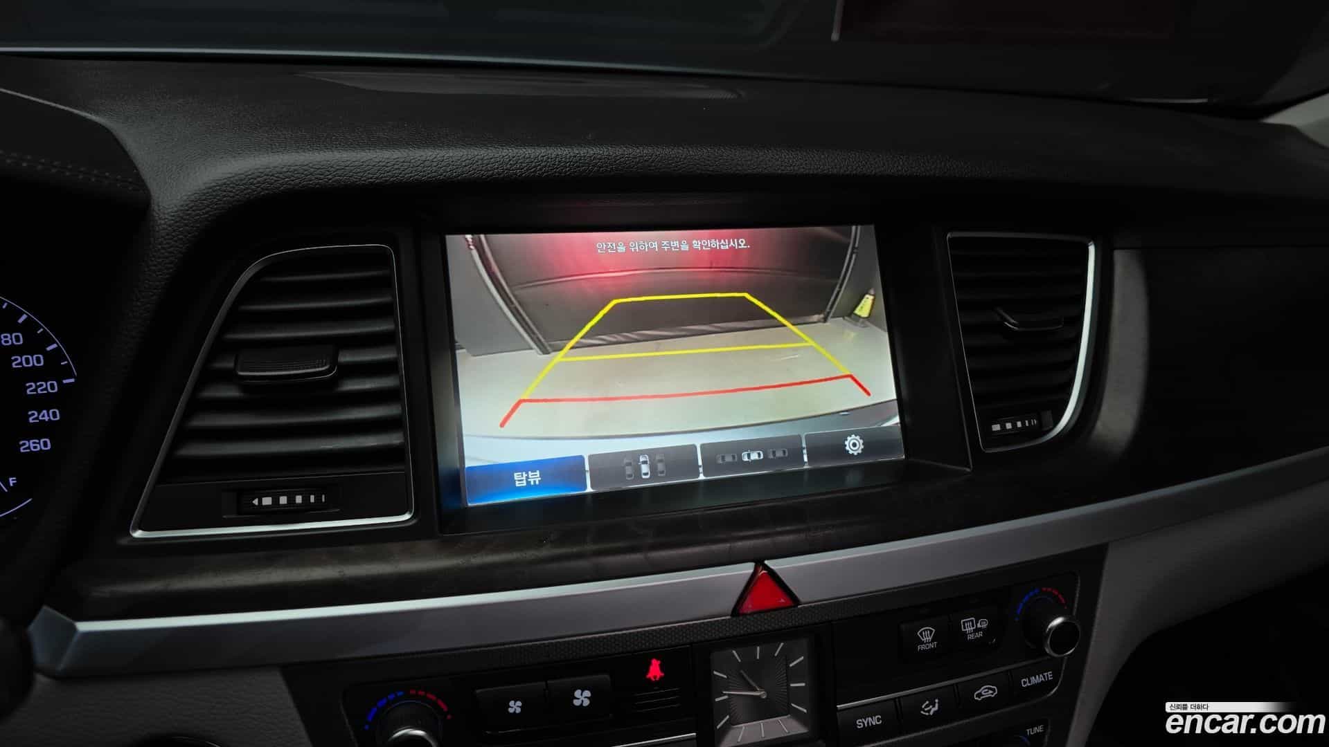Genesis Hyundai 2014.1-OPTION-019