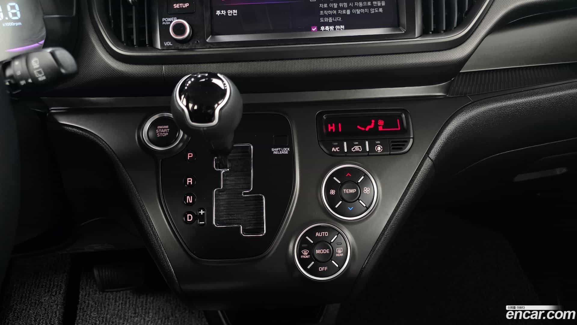 RAY Kia 2025.3-INNER-009
