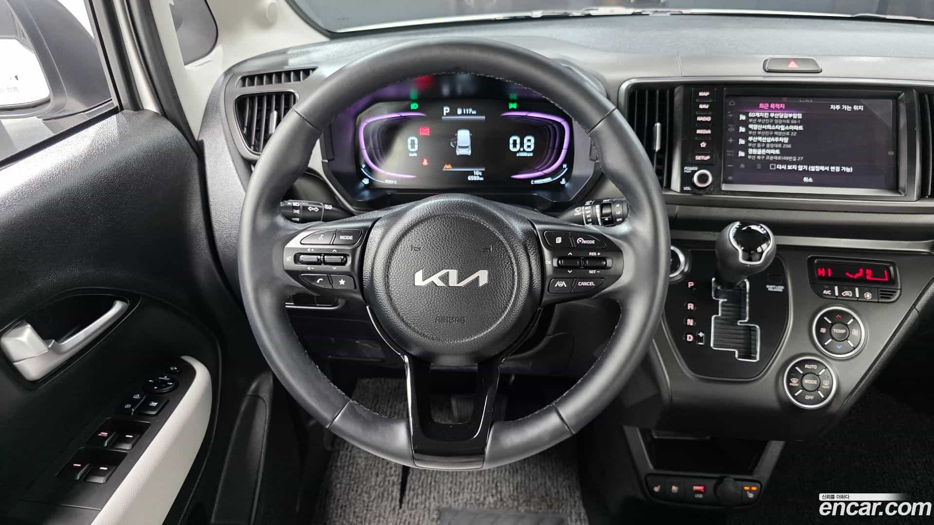 RAY Kia 2025.3-OPTION-017
