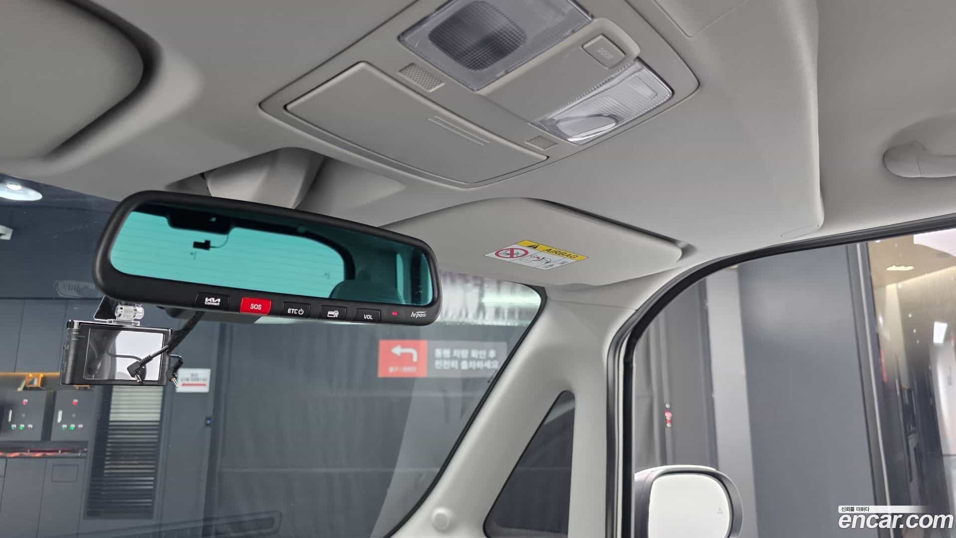RAY Kia 2025.3-OPTION-022