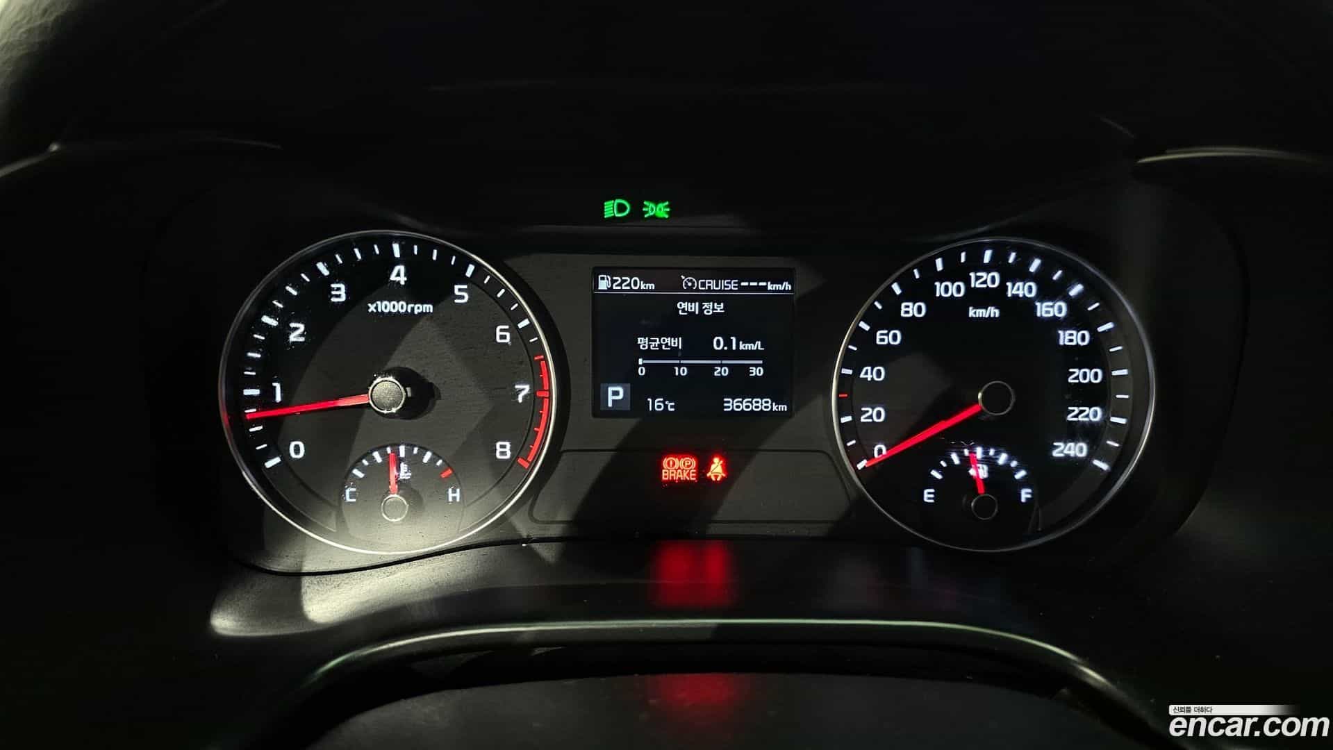 K3 Kia 2020.10-INNER-008