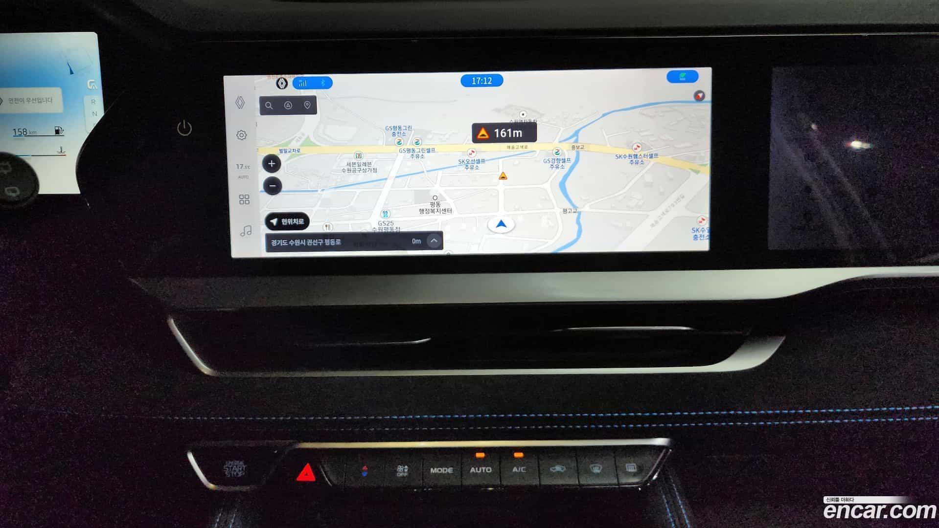 Grand Koleos Renault Korea 2025.2-OPTION-017