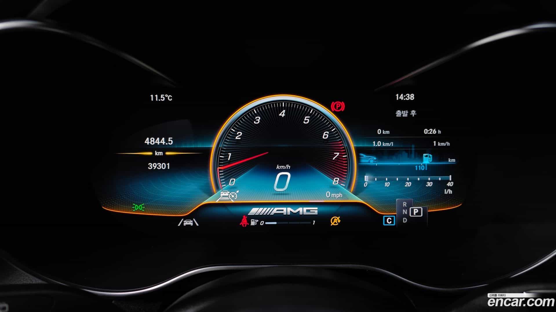 GLC-Class Mercedes-Benz 2021.5-INNER-008