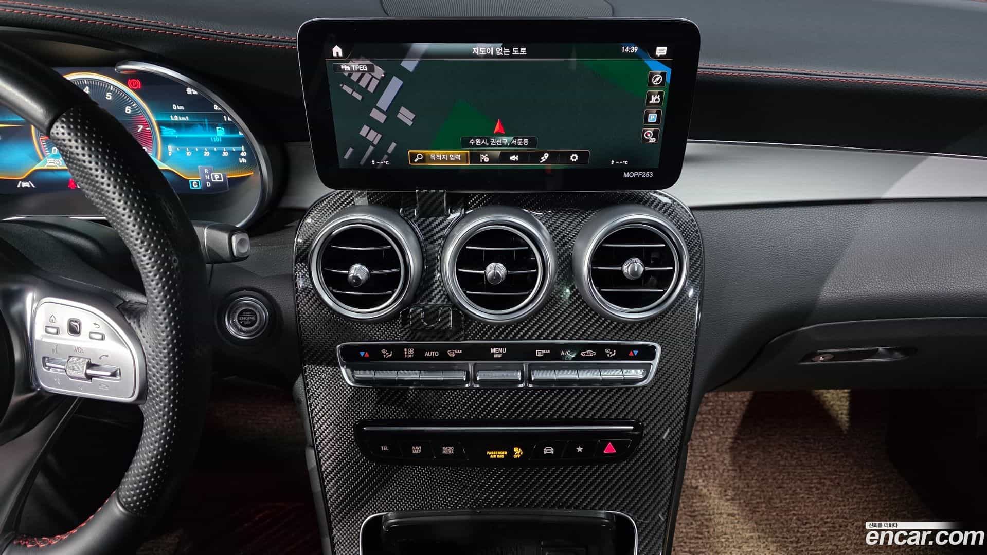 GLC-Class Mercedes-Benz 2021.5-OPTION-018