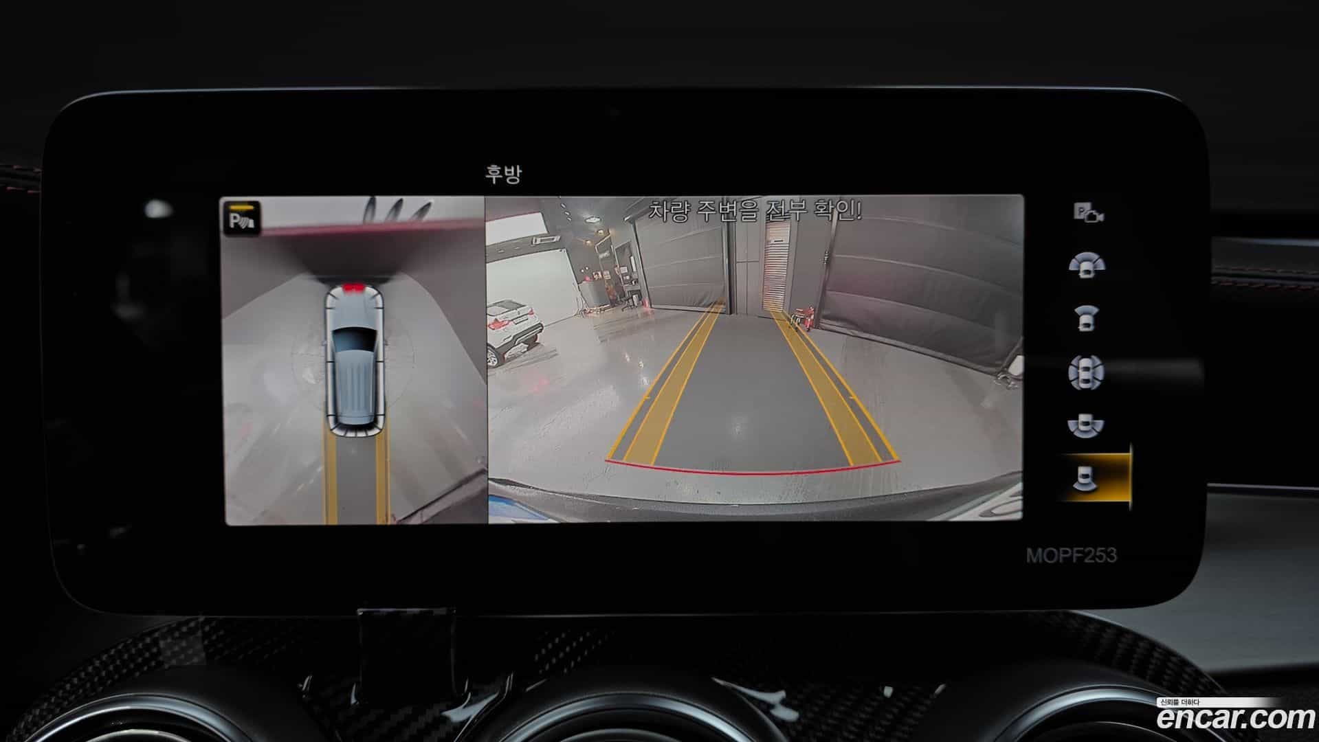 GLC-Class Mercedes-Benz 2021.5-OPTION-019