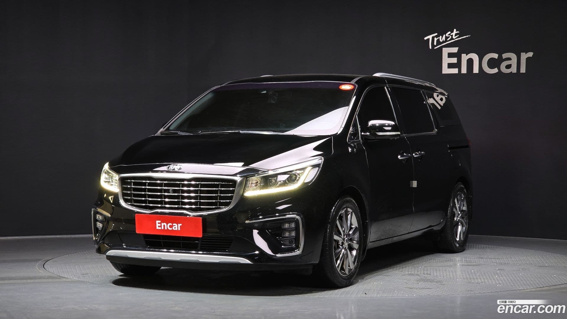 Main__Slider__Photo:Canival Kia 2019.6-0