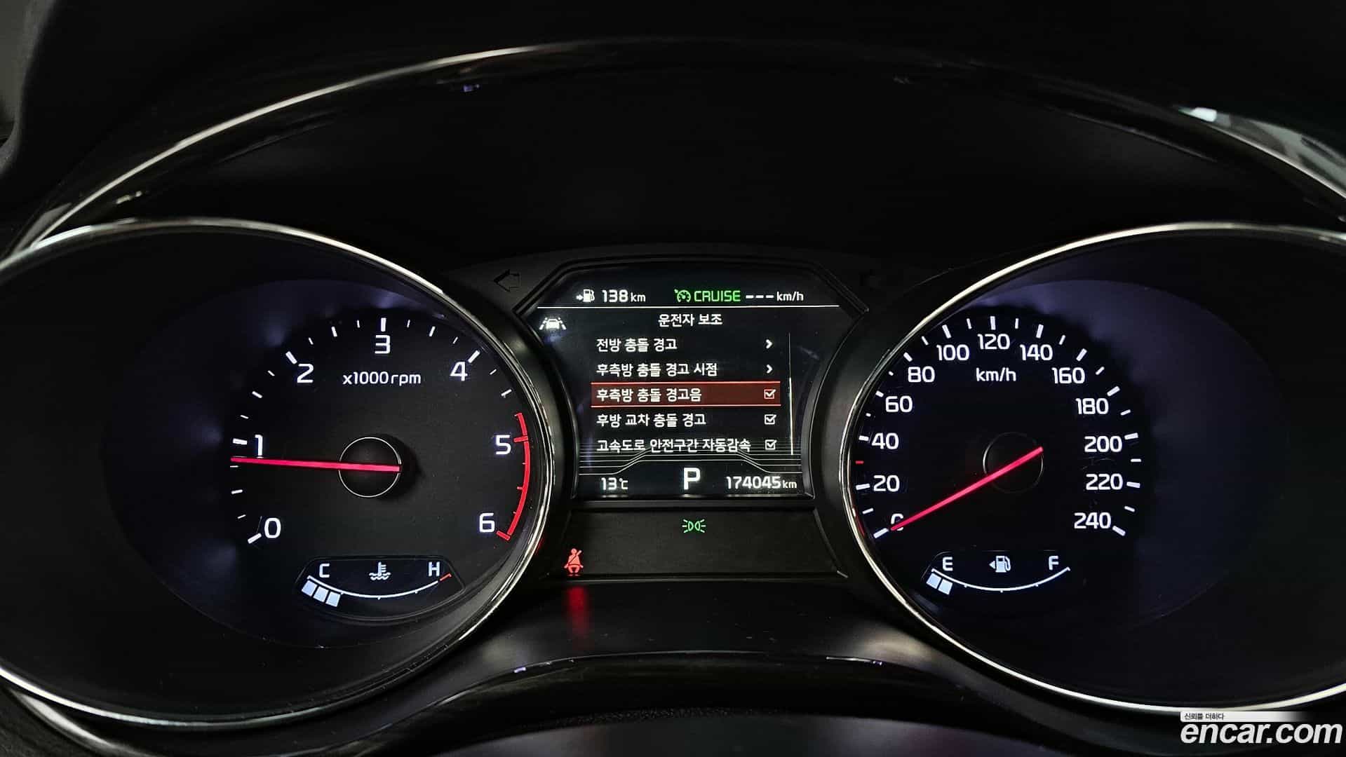 Canival Kia 2019.6-INNER-008