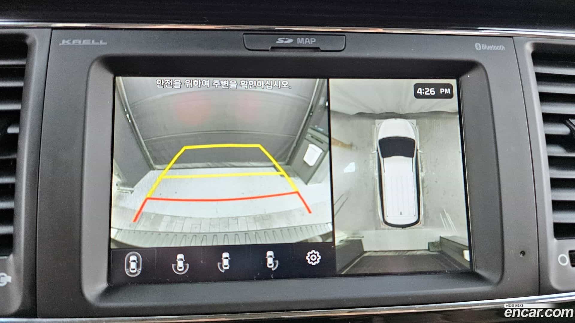 Canival Kia 2019.6-OPTION-019