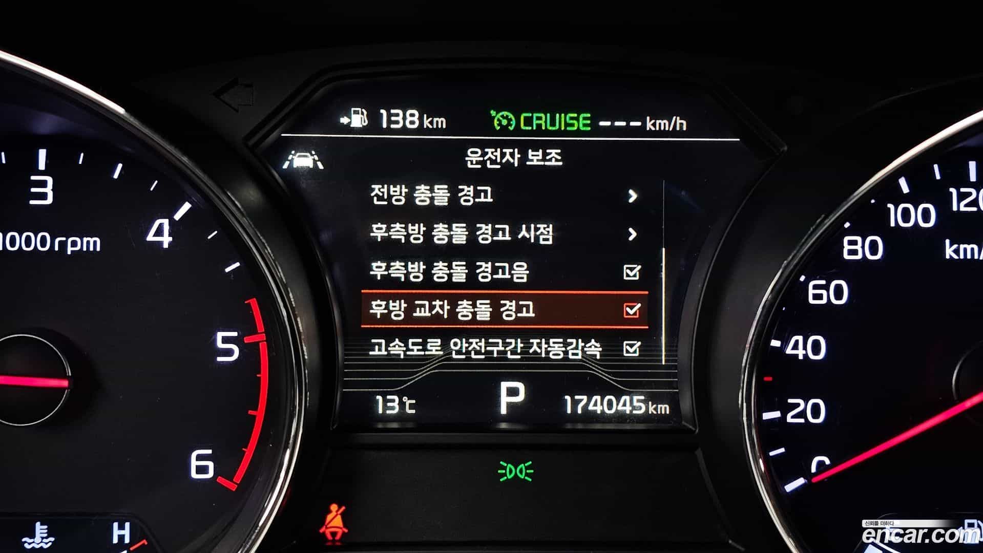 Canival Kia 2019.6-OPTION-023